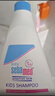 施巴（Sebamed）儿童泡泡沐浴露500ml婴幼儿宝宝洗澡泡泡沐浴液德国进口 实拍图