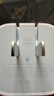 Apple/苹果 40W type-c快充充电器 苹果usb-c原装充电头 旗舰店新款苹果iPhone 17 Pro Max充电器 实拍图