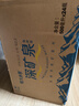 恒大冰泉 深矿泉饮用天然矿泉水 500ml*24瓶 整箱装 非纯净水热门商品 实拍图