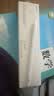苹果Apple Pencil 一代/二代 苹果手写笔二手苹果手写笔/电容笔/触控笔二手平板电脑配件 苹果Pencil 二代手写笔 【带原包装99新】 实拍图