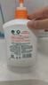 滴露（Dettol）洗手液柑橘500g瓶 健康抑菌消毒清爽 儿童家庭非补充装替换 实拍图