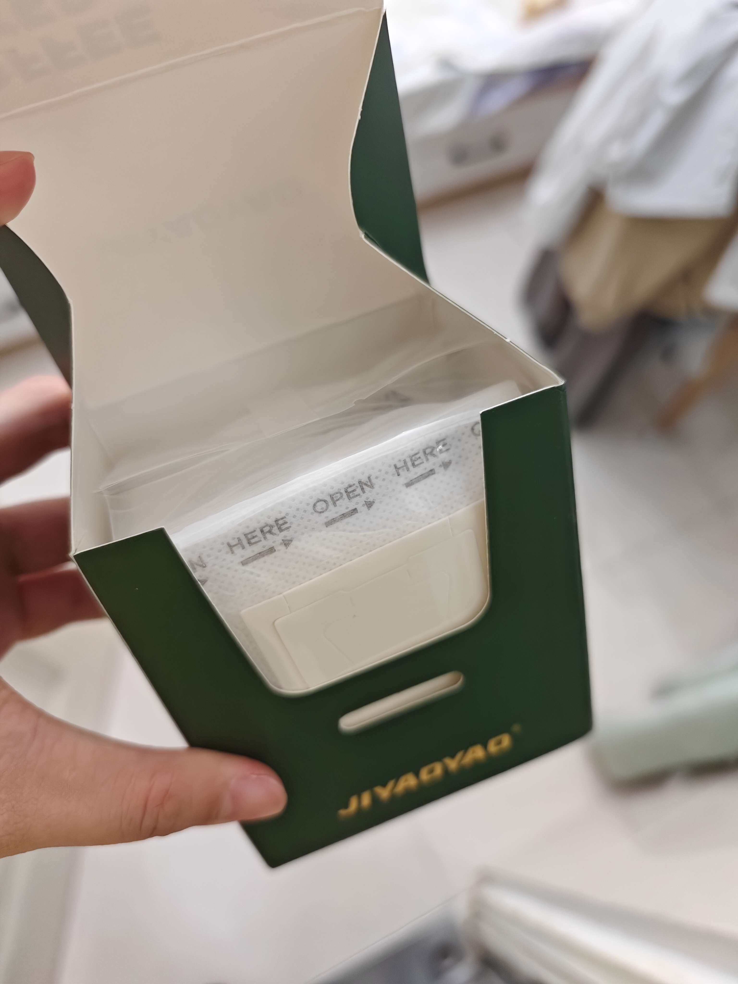 JIYAOYAO挂耳式咖啡过滤袋50枚加厚不易破食品级家用自制咖啡一次性过滤袋 实拍图
