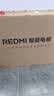 小米（MI）REDMI智能电视A55  55英寸144Hz高刷2GB+32GB L55RB-RAE平板显示器智慧屏彩电屏幕 实拍图