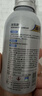 金冷 汽车空调压缩机冷冻油/冷媒油/雪种油（冷媒雪种专用）70ML/瓶 实拍图