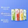 蒙牛真果粒果缤纷多口味草莓芦荟椰果黄桃果粒牛奶饮品250g*24盒 礼盒 实拍图