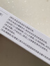 赛菲可恩格列净片10mg*30片/盒 正大天晴 实拍图