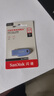 闪迪（SanDisk）64GB USB3.2 U盘 CZ550紫色 安全加密 数据恢复 学习电脑办公投标 小巧便携 车载 大容量优盘 实拍图