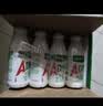 娃哈哈 AD钙奶 含乳饮料 220g*24瓶 礼盒装 儿童回忆乳酸菌 实拍图