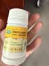 迪巧儿童钙片碳酸钙d3咀嚼片30粒青少年钙片儿童4-17岁补钙含维生素d3美国进口OTC钙片非液体钙 实拍图