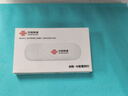中国联通移动随身wifi6无线网卡免插卡车载随身便携支持5G/4G设备上网路由器流量网卡宽带2026款全国通用 【USB直连款】即插即用-月光白 实拍图