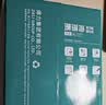 得力（deli）珊瑚海A4打印纸80g500张 单包复印纸 双面加厚草稿纸 打印书写绘画 7377【销冠系列】 实拍图