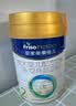 美素佳儿（Friso）皇家较大婴儿配方奶粉2段（6-12个月）400克 乳铁蛋白 新国标 实拍图