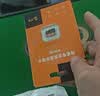 鸿蒙智选800万摄像头家用监控器室内360度无死角带夜视可升级4g终身免流无需wifi支持华为智慧生活海雀5i4K 实拍图