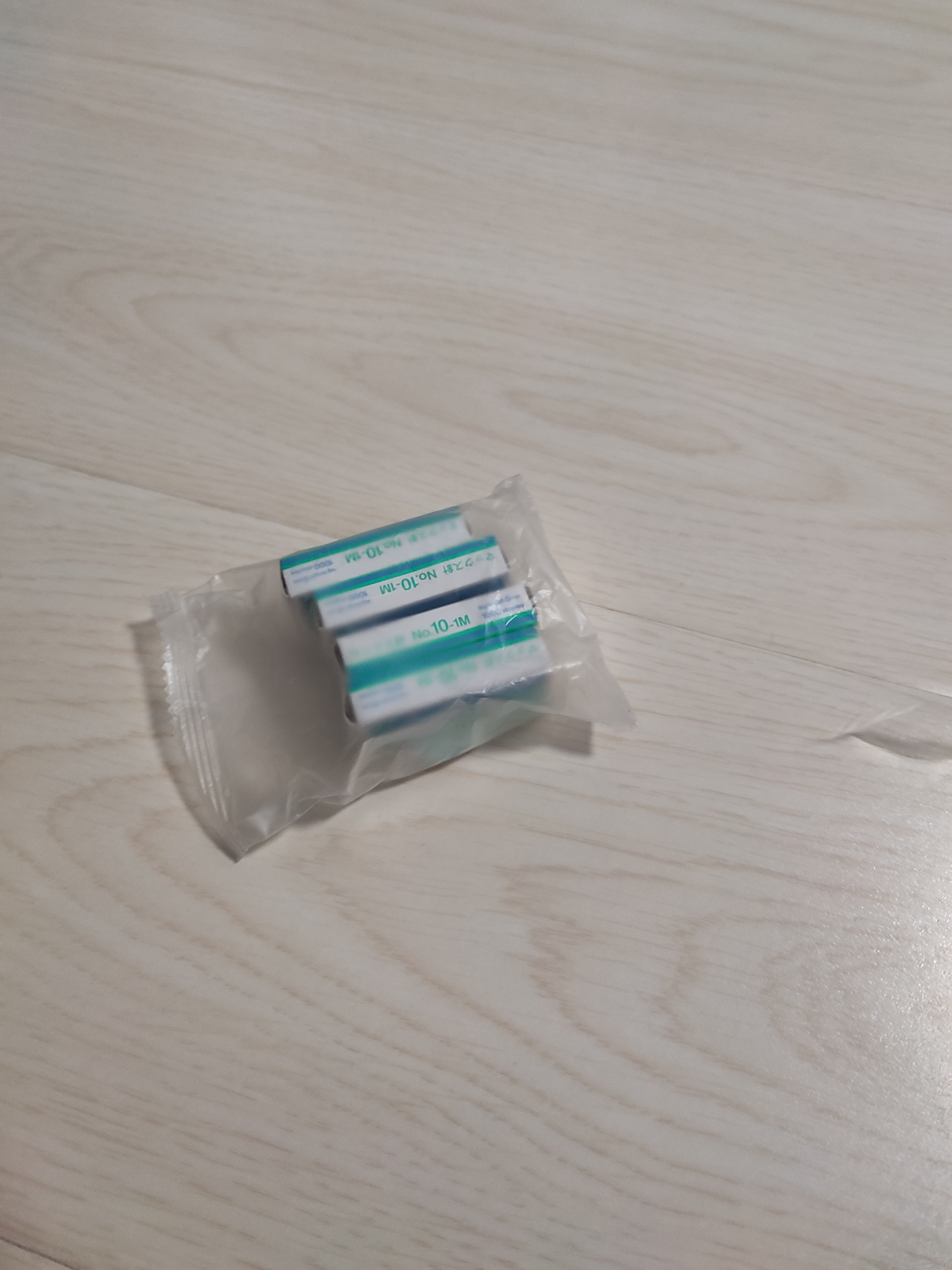 MAX美克司易穿透订书针HD-10系列专用钉10#针 1000枚/盒 商务财务装订办公文具用品 No.10-1M 4盒装 实拍图