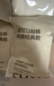 嫚熙一次性内裤女士产妇月子纯棉内裤旅游出差日抛 安全灭菌20条XL码 实拍图