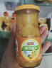 欢乐家×奶龙 橘子罐头 新鲜水果罐头礼盒送礼 休闲零食 252g*9瓶 实拍图