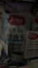美丽雅壁挂式一次性马桶刷洗厕所通用无死角刷头自带清洁剂替换头24个 实拍图