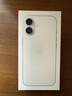 Apple/苹果 iPhone 17 256GB 白色 支持移动联通电信5G 双卡双待手机 实拍图