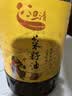 旦清菜籽油四川产地乡小榨菜籽油非转基因传统压榨菜籽油 食用油 5L 实拍图
