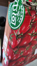 屯河100%番茄汁250ml*24 0蔗糖防腐剂番茄红素内蒙新疆番茄汁饮料 实拍图
