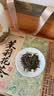 茉莉乡土茉莉花茶叶礼盒装横县2026新茶特级高档送老丈人长辈领导礼品250g 实拍图