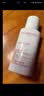 娇韵诗【全新升级】轻透防晒乳润粉色50mlSPF50+PA++隔离护肤品七夕礼物 实拍图