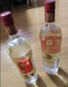 牛栏山白酒 珍品陈酿20 土豪金浓香型 纯粮口粮酒 整箱 过节送礼自饮 52%vol 1L 6瓶 红标 实拍图