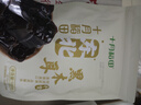 十月稻田 东北黑木耳 100g 肉厚无根 干木耳 黑龙江东宁特产 火锅煲汤凉拌 实拍图
