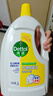 滴露（Dettol）衣物消毒液除菌柠檬3L 99.9%杀菌除螨内衣裤衣服消毒水配洗衣液 实拍图