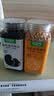 粒盈养 有机黄豆非转基因老品种肾形山西农家土黄豆新豆发芽打豆浆专用 （三色豆浆）黄豆+黑豆+红小豆 实拍图