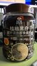 桂格（QUAKER）黑白即食燕麦片860克 营养早餐 膳食纤维 零添加白砂糖 实拍图
