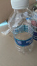 百事可乐【热门商品】纯净水纯水乐  饮用水 350ml*24小瓶装 办公商务会议 实拍图