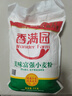 香满园 面粉 中筋粉 美味富强小麦粉 10斤 包子饺子馒头饼手擀面 实拍图