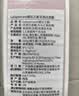 LALAPERCARE【韩国进口】香氛VC除氯增压花洒过滤花洒头开学宿舍手持淋浴花洒 【淡雅甜香】大马士革玫瑰 实拍图
