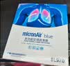 科德宝（MICRONAIR）蓝肺空调滤芯BL468适配比亚迪秦PLUS/Pro驱逐舰05宋MAX小鹏P5 实拍图
