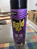 雷达（Raid）杀虫剂喷雾600ml（无香型）杀虫剂家用室内灭蟑螂蚁苍蝇 实拍图