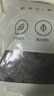 福东海 紫苏叶300g 紫苏叶茶 干紫苏籽子叶 甘草陈皮花草茶泡水养生茶饮 实拍图