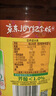 鲁花 食用油 物理压榨 葵花仁油6.18L  实拍图