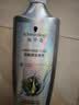 施华蔻（Schwarzkopf）防脱固发护根控油柔顺洗发水600ml*1瓶(无硅油 防掉发 男女) 实拍图