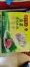 湾仔码头荠菜猪肉水饺1320g66只食品速食面点生鲜饺子夜宵早餐速冻半成品 实拍图