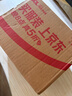 安可尼跳蛋远程遥控情趣用品玩的玩具小女生性成人自安慰器春日fafa甜心 实拍图