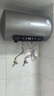 奥克斯（AUX）50升电热水器储水式圆桶 2100W速热保温家用厨房卫生间大水量安全洗浴MOX-50Y39H 实拍图