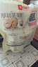 良品铺子冻干苹果圈90g厚切苹果干非油炸果干配料只有苹果块0添加健康零食 实拍图