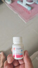 [信谊] [信宜平] 甲氨蝶呤片 2.5mg*100片/盒 实拍图