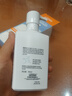 欧莱雅男士专用氨基酸洗面奶洁面膏乳补水保湿氨基酸护肤品七夕礼物 实拍图