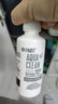 海昌隐形眼镜液水亮洁护理液500ml+120ml  护理液清洁杀菌除蛋白 实拍图