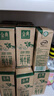 伊利金典纯牛奶 250ml*12盒 3.6g乳蛋白原生高钙 礼盒装 4-6月 实拍图