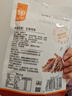 华味亨  手撕肉条五香味90g/袋肉干休闲零食办公室休闲小零食 实拍图