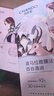 自然堂【邓凯同款】喜马拉雅膜法雪域百合补水面膜26ml*5片敏肌可用 实拍图