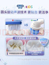 欧乐B电动牙刷 D103K 儿童乳牙刷蜘蛛侠刷头*3 日常清洁护齿 （刷头图案随机）送孩子 实拍图